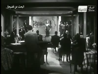 Life Show Classic