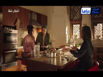 Life Show Drama