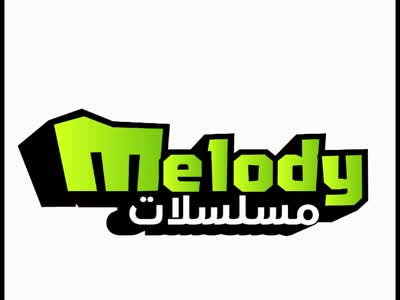 Melody Mosalsalat