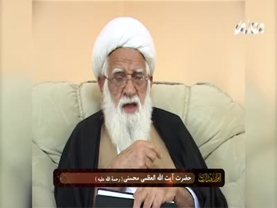 Moallem TV